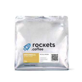 Indonesia Sumatra Pilihan ROCKETS COFFEE (под фильтр) кофе в зернах, упак, 250 г.