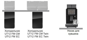 Суперавтоматическая кофемашина эспрессо Franke A1000 FM CM 1G H1 5