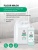 Нейтральное средство для мытья пола Grass Floor wash, канистра 5,1 л 2