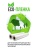Пятновыводитель на растворителе Grass Hard Stain Remover триггер, флакон 600 мл 6