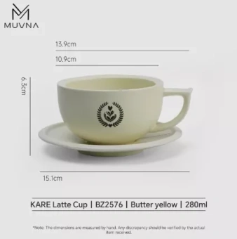 Чашка для кофе с блюдцем MUVNA Kare Latte 280 мл, жёлтая