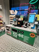 Стратегический анализ реализации концепции «кофе с собой» в экосистеме торговой сети «Пятёрочка»