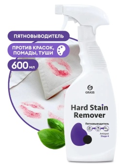 Пятновыводитель на растворителе Grass Hard Stain Remover триггер, флакон 600 мл 1
