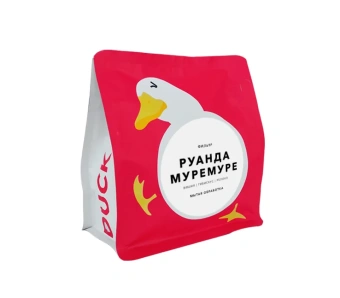 Руанда Муремуре БОЛЬШЕКОФЕ РОСТЕРС (под фильтр) кофе в зернах, упак. 200 г.