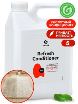 Кислотный кондиционер Grass Refresh Conditioner, канистра 5,3 л 1