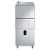 Котломоечная машина для мойки кухонного инвентаря Smeg UW5757DPS