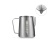 Питчер молочник для капучино и латте MHW-3BOMBER Milk Pitcher 5.0, матовая сталь, 600 мл, P5136S (4)