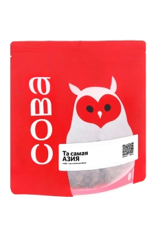 Та самая Азия СОВА (под фильтр) кофе в зернах, упак. 200 г.