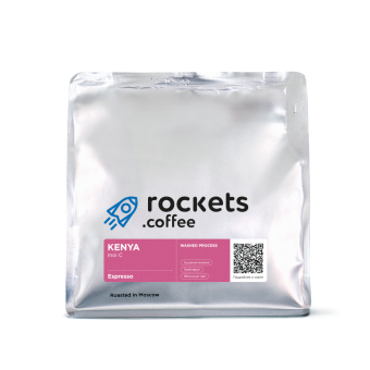 Kenya Inoi с ROCKETS COFFEE (для эспрессо) кофе в зернах, упак. 250 г.