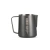 Питчер для молока MHW-3BOMBER Milk Frothing Pitcher 3.0 Matte Black, 450/600 мл – профессиональный питчер для латте-арта, SUS304