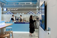 Drinkit - кофейни нового формата в Москве: чем они удивляют Drinkit - кофейни нового формата в Москве: чем они удивляют