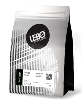 Руанда Вумен LEBO (под фильтр) кофе в зернах, упак. 250 г.