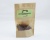 Кокосовый сливочный Улун GRIFFITHS TEA китайский элитный чай упак 50 гр 2