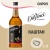Сироп Каштан DaVinci Gourmet Classic, пластиковая бутылка 1000 мл 4