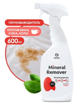 Пятновыводитель кислотный Grass Mineral Remover триггер, флакон 600 мл 1