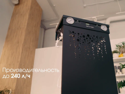 Внимание, кофеманы! Скоро в магазине "Территория кофе" вас ждет приятный сюрприз! 
