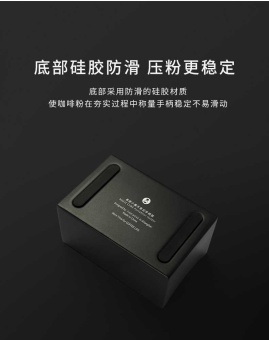 Подставка под портафильтр Timemore Magic Cube 70TAC015AA001 (5)