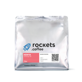 Kenya Chorongi ab ROCKETS COFFEE (под фильтр) кофе в зернах, упак. 250 г.