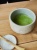 Японский чай Удзи матча organic ceremonial grade ORIGAMI TEA, упак. 40 г 5