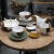 Тарелка Loveramics Sancai D104-02B 22,5 см Salad Plate, карамель (Caramel) 3