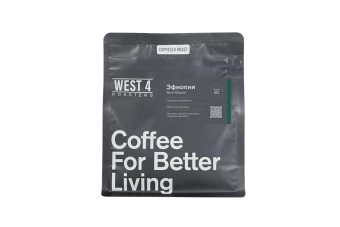 Эфиопия Бенч Маджи WEST 4 ROASTERS (для эспрессо) кофе в зернах, упак. 200 г.