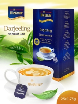 Чай в пакетиках чёрный Дарджилинг Messmer Profi Line упак 25шт х 1,75гр 2