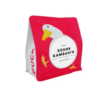 Кения Камванги БОЛЬШЕКОФЕ РОСТЕРС (под фильтр) кофе в зернах, упак. 200 г.