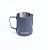 Питчер молочник для капучино и латте COFFEESTATE Barista Tools, стальной, чёрный 600 мл