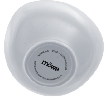 Соусник MÖWE Ocean 80 мл, Ø90хВ35 мм, лавандовый глянец (2)