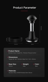 Темпер для кофе ZeroHero Sword Press Adjustable Calibrated Pressure Tamper 58 мм. регклируемое давление 15–30 lbs
