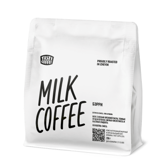 Бэрри TASTY COFFEE (для эспрессо) кофе в зернах, упак. 250 г.