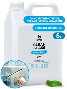 Очиститель стекол и зеркал Grass Clean Glass Professional, канистра 5 л 1