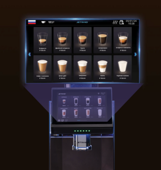 JETINNO JL36 cуперавтоматическая кофемашина эспрессо | интернет-магазин товаров для кофеен ТЕРРИТОРИЯ КОФЕ