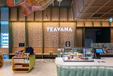 Starbucks возрождает бренд Reserve с помощью флагмана на Тайване