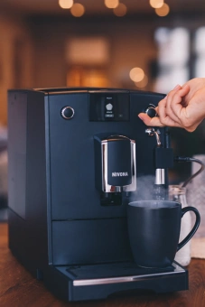 Кофемашина Nivona CafeRomatica NICR 550