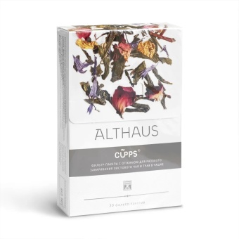 Фильтры бумажные для заваривания чая ALTHAUS для чайника, упак. 100 шт.