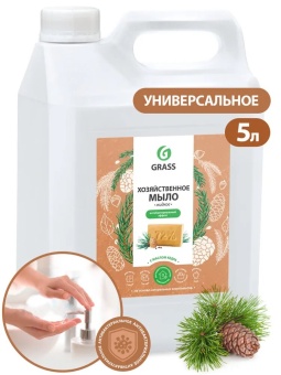 Мыло жидкое хозяйственное Grass с маслом кедра, канистра 5 л 1