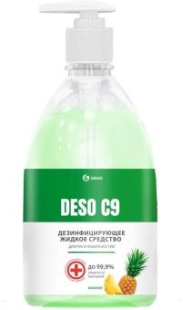 Дезинфицирующее средство на основе изопропилового спирта Grass DESO C9 (ананас), флакон 500 мл
