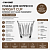 Стакан для эспрессо MHW-3BOMBER Wright Cup Espresso Shot Glass Transparent 90 мл G5050 — прозрачный стеклянный стакан для кофе, эспрессо и дегустаций