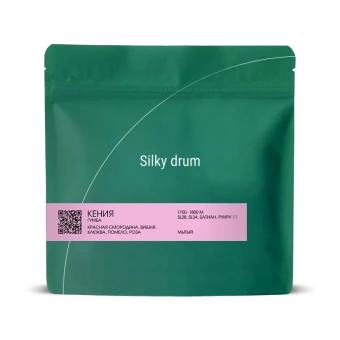 Кения Гумба SILKY DRUM (под фильтр) кофе в зернах, упак. 200 г.