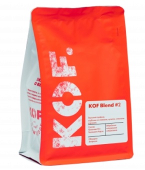 Бленд №2 KOF (для эспрессо) кофе в зернах, упак. 250 г.