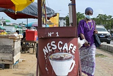 Путеводитель по кофейному сектору Кот-д’Ивуара