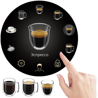 Суперавтоматическая кофемашина эспрессо Dr.Coffee Proxima H1 7