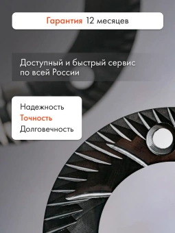 Кофемолка для эспрессо Fiorenzato F64 E Classic Gray