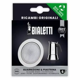 Уплотнитель для стальной гейзерной кофеварки Bialetti на 6 порций (силиконовый) 800412