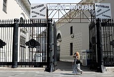 Фестиваль ЧАШКА — яркое событие осени для любителей кофе, чая, какао, шоколада и не только