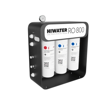 Фильтр система обратного осмоса HIWATER RO 800 высокой производительности (настройка минерализации -до 4000 литров в сутки)