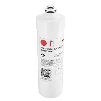 Картридж двойного действия HIWATER V2 (полипропилена и активированный уголь, ресурс до 30 000 литров)