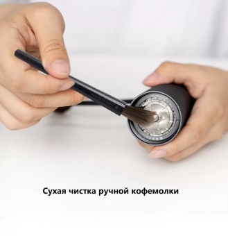 Кисточка для чистки ручной кофемолки Timemore PP brush 70TBS001AA101 6