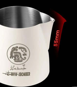 Набор для Бариста MHW 3BOMBER 2023 WLAC World Championship commemorative editiont, CS5666W (1)